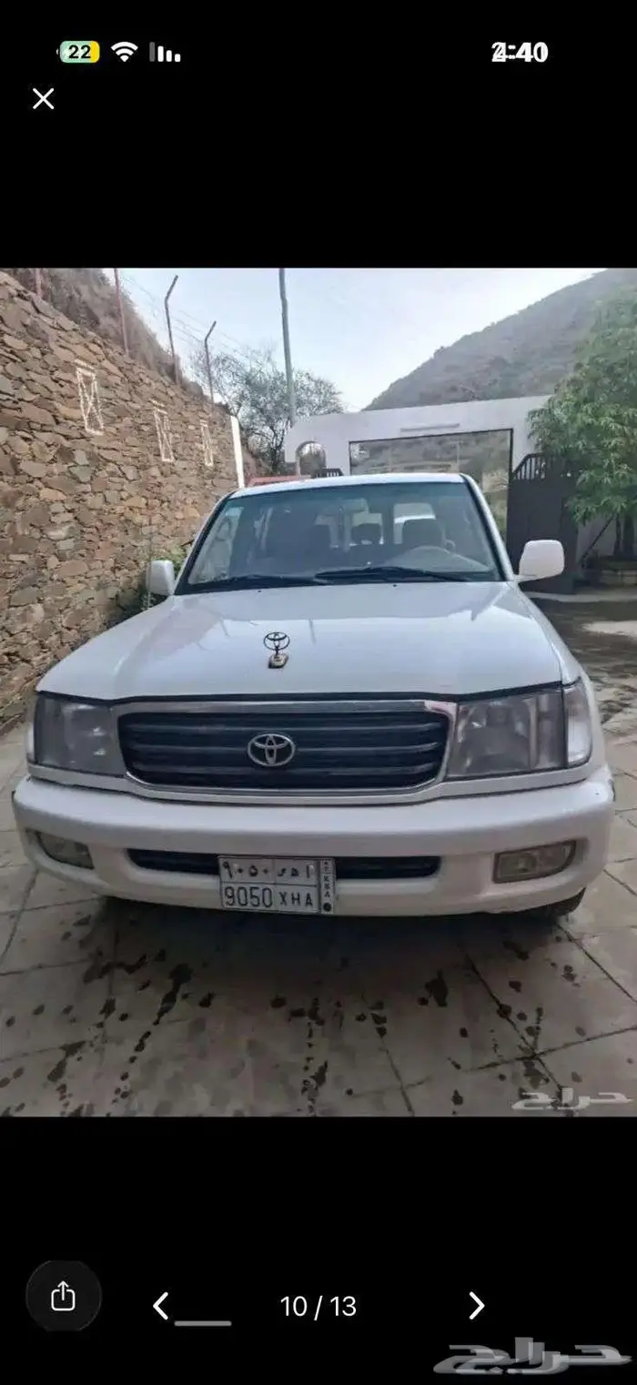 تويوتا لاندكروزر 2001 GXR 0