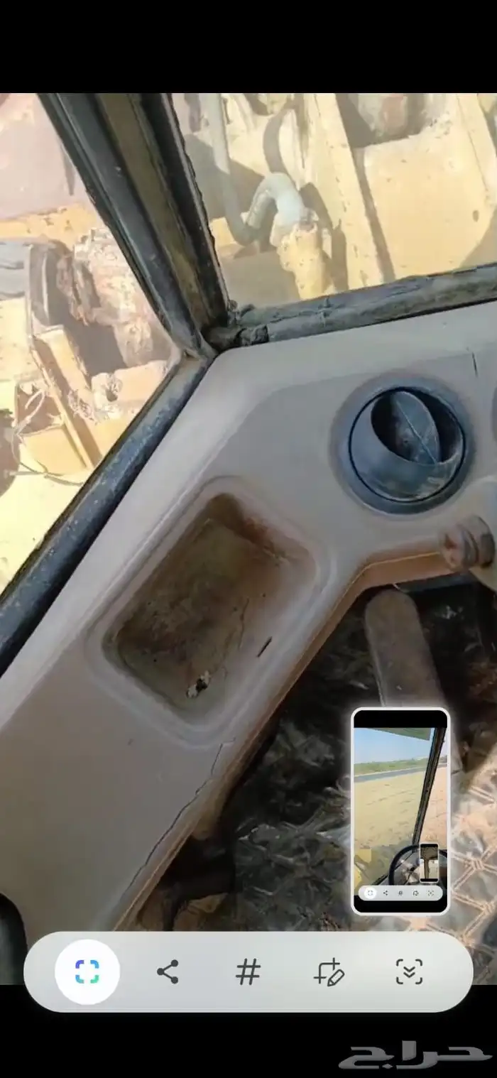 للبيع شيول 936 بطاقة جمركية السوم 120 الف 2