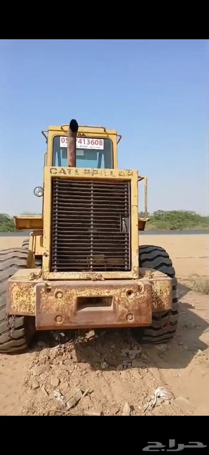 للبيع شيول 936 بطاقة جمركية السوم 120 الف 3