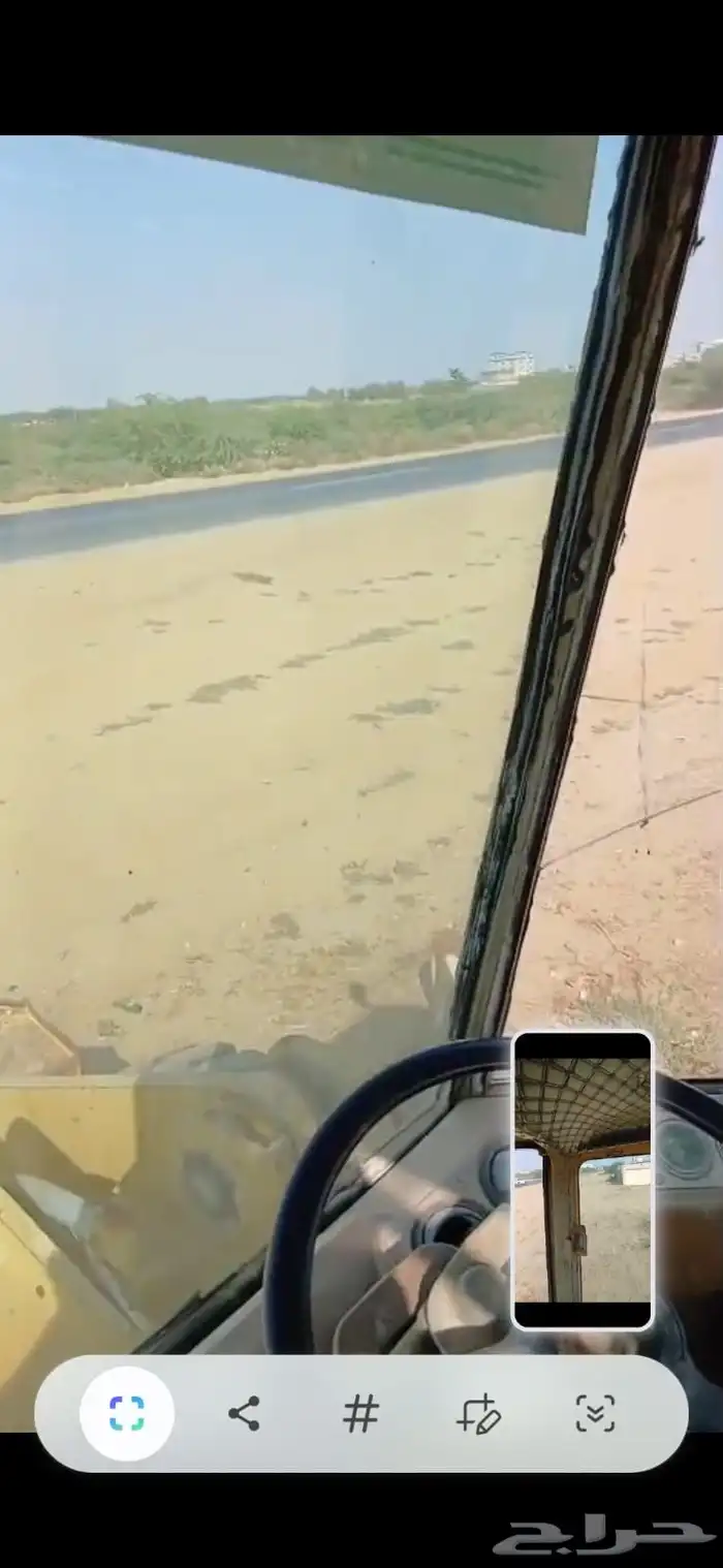 للبيع شيول 936 بطاقة جمركية السوم 120 الف 8