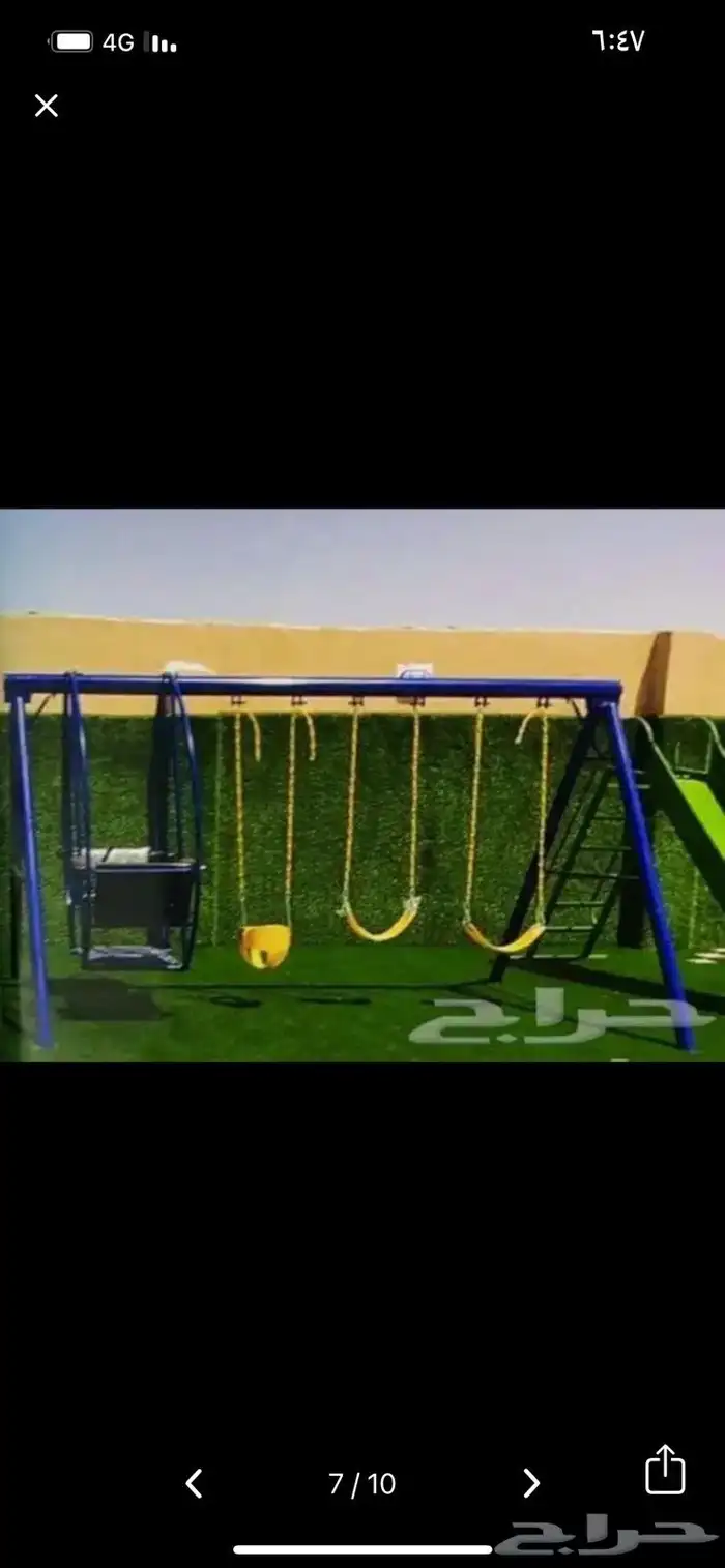 ألعاب ومراجيح 12