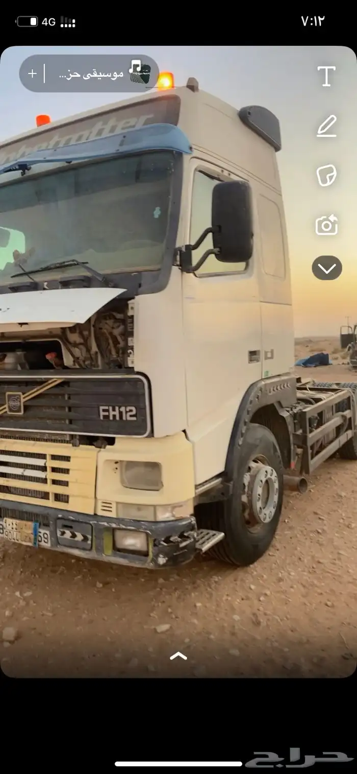 رأس فولفو موديل 2002 11