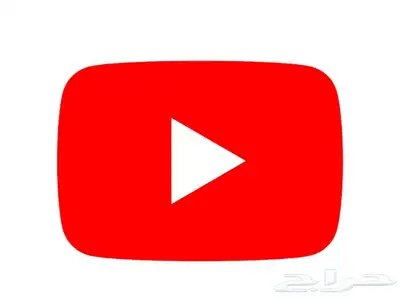 اشتراك يوتيوب بريميوم شهري 10 ريال 0