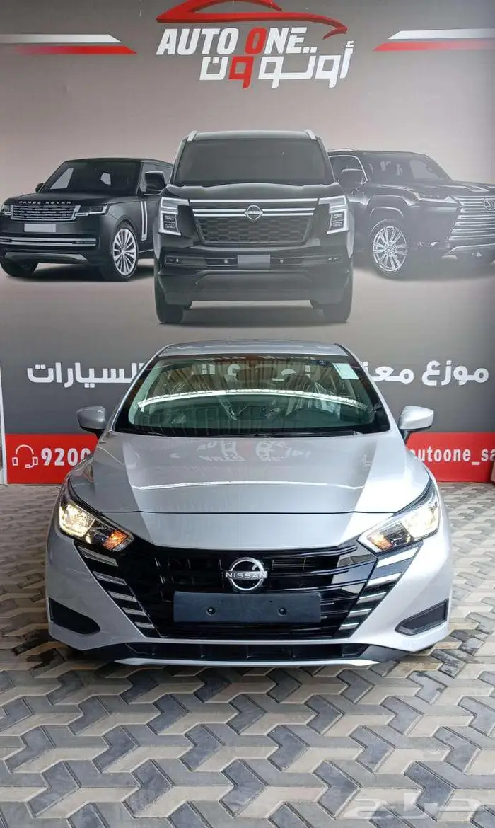 نيسان صني الشكل الجديد استندر 2024 راتب يبدا من 3500 0