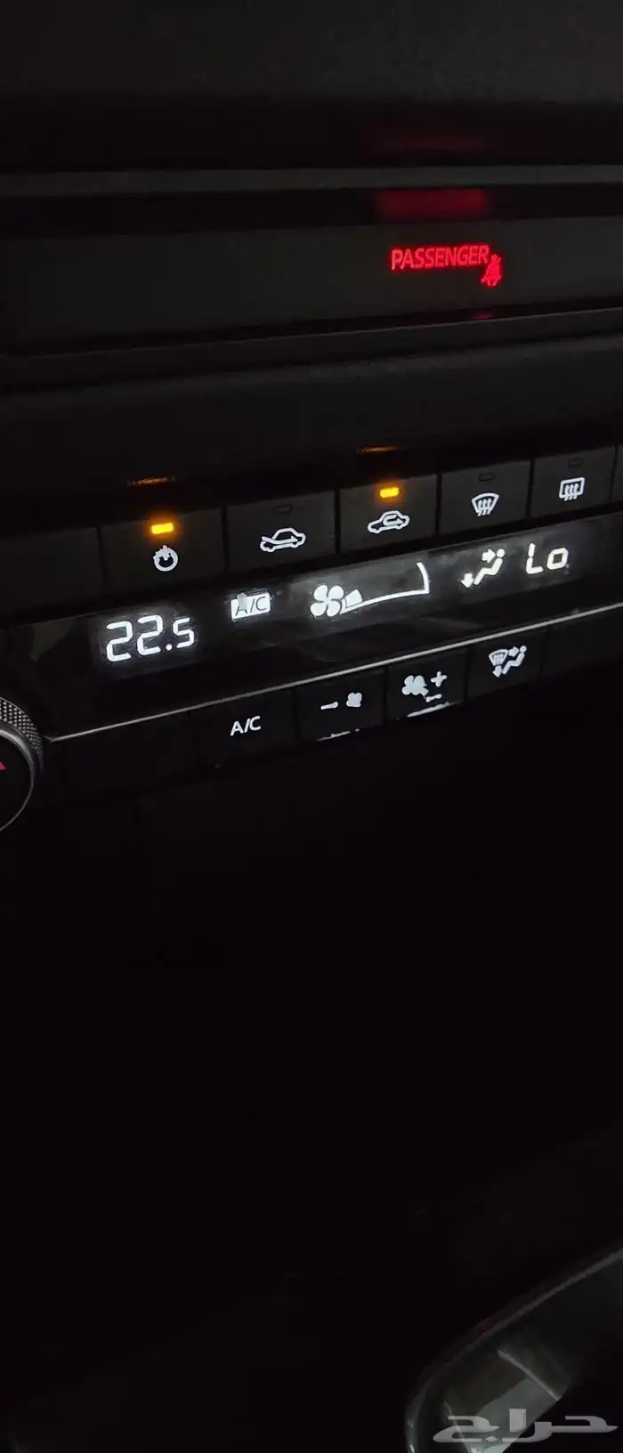 CX-5 مازدا 2020 13