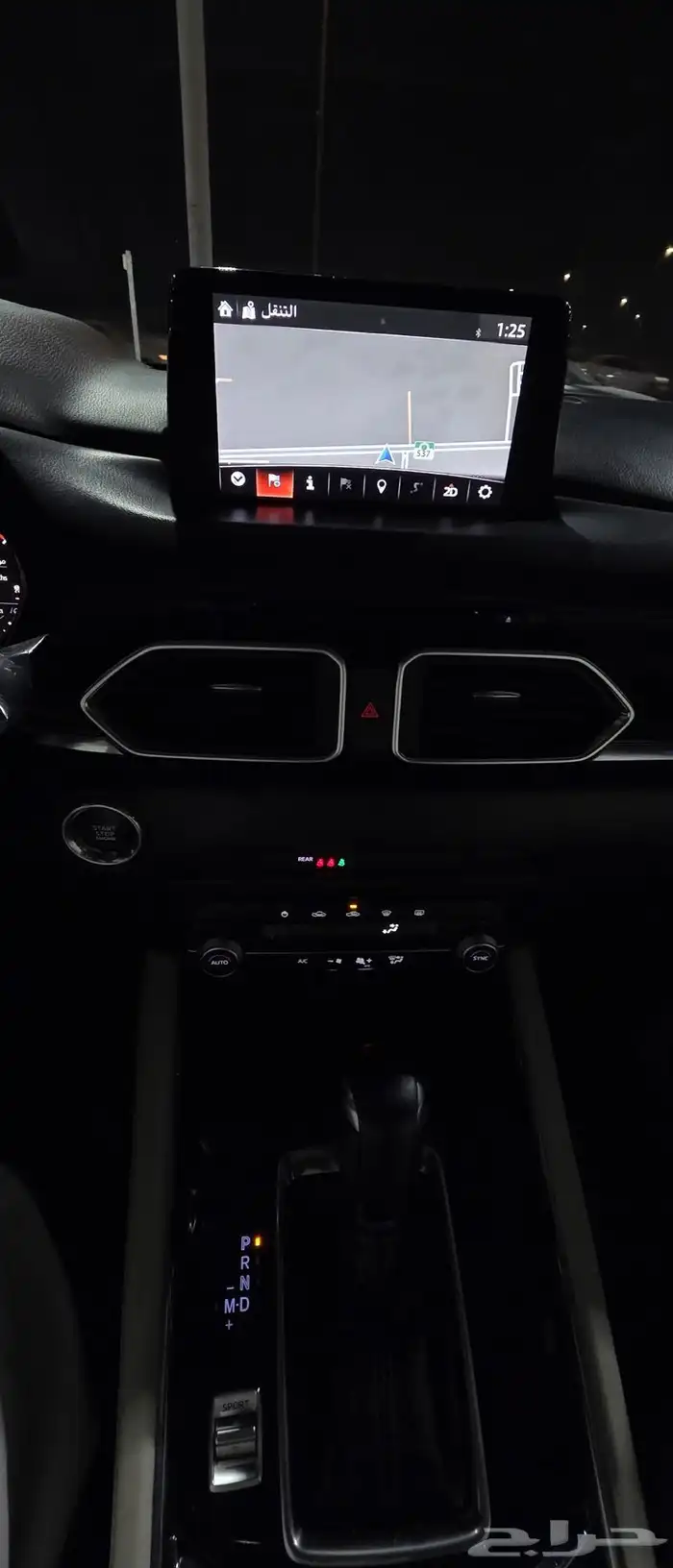 CX-5 مازدا 2020 21