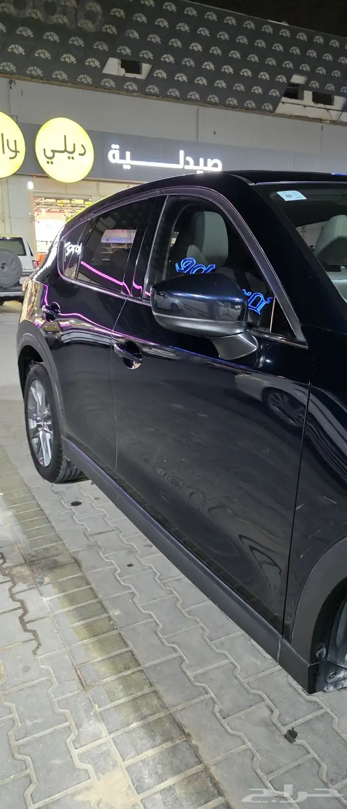 CX-5 مازدا 2020 25