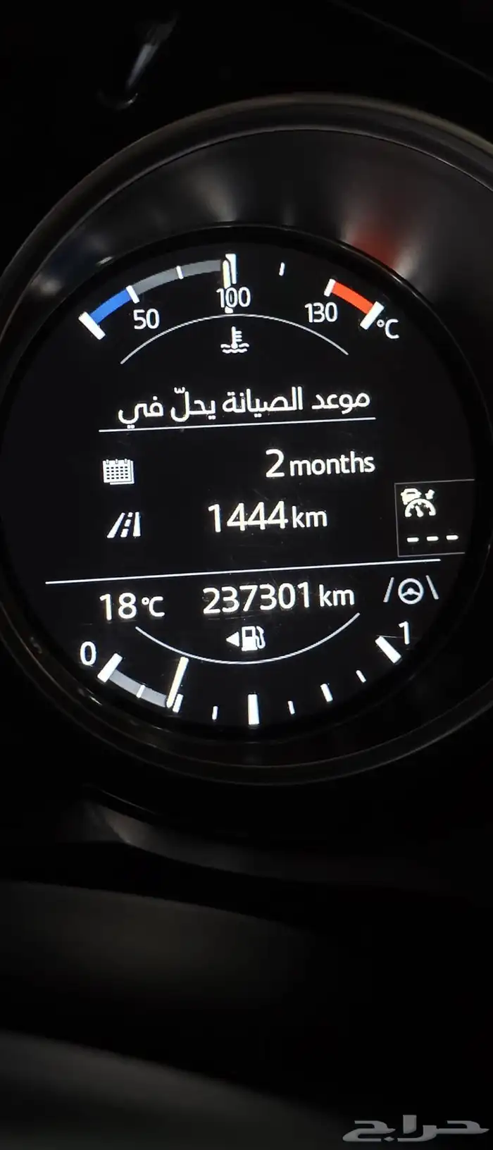 CX-5 مازدا 2020 16