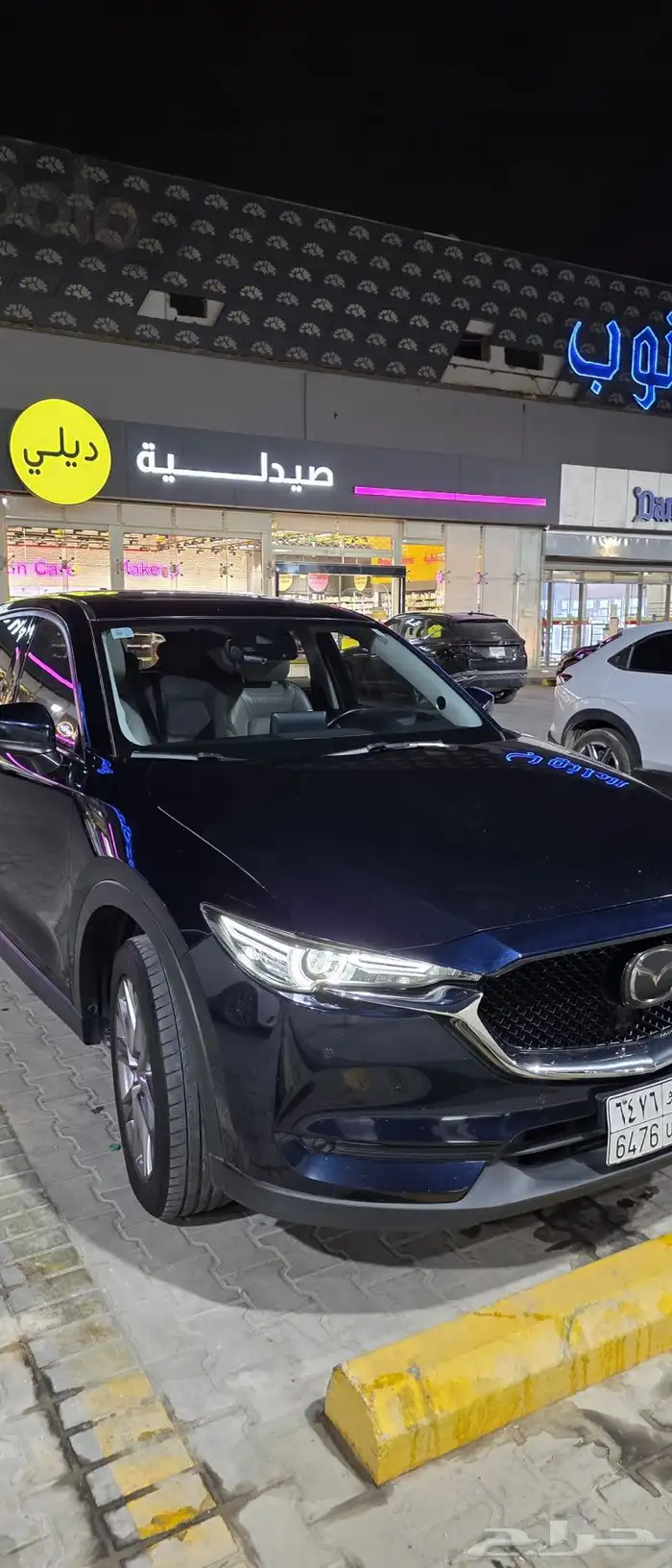 CX-5 مازدا 2020 4