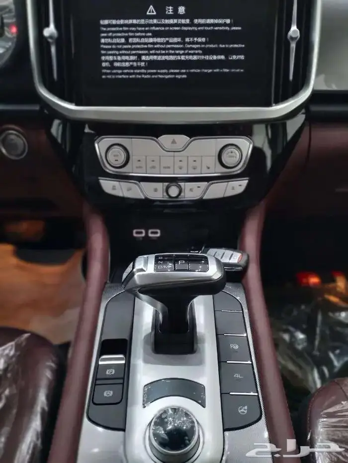 باور لكجري سوبر 2024 اسعار مميزة للكاش والتقسيط 5