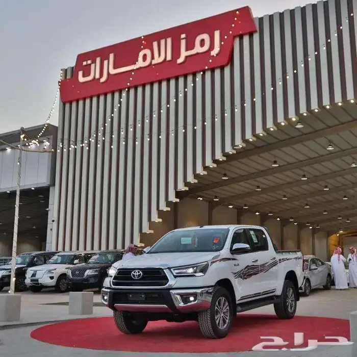 تويوتا هايلكس SGLX بنزين دبل تماتيك عروض البتوك 0