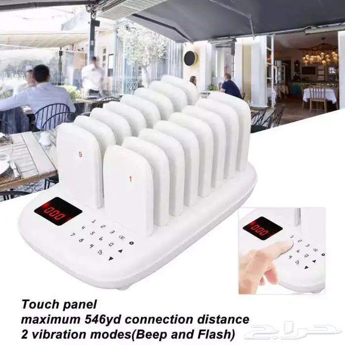 خطة النجاح للمطاعم تبدأ مع جهاز البيجر 15