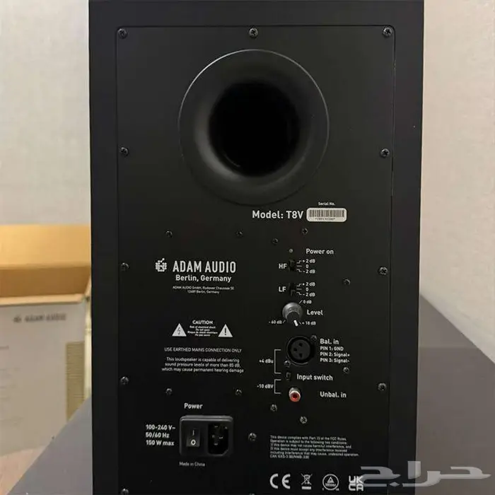 للبيع  Adam Audio T8V (زوج)   شبه جديد 3