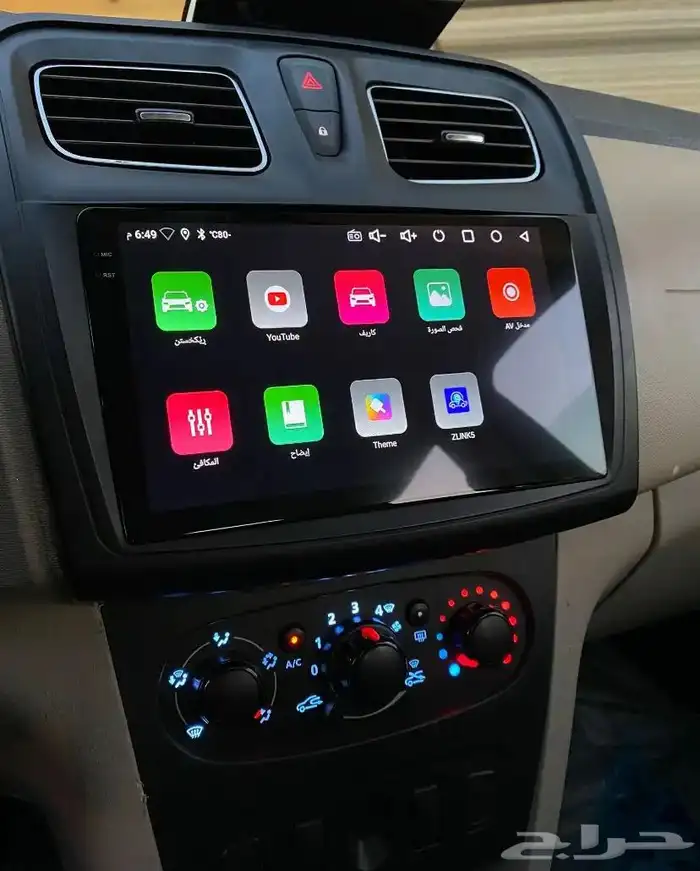 رينو سيمبول بيع مستعععجل 2021 0