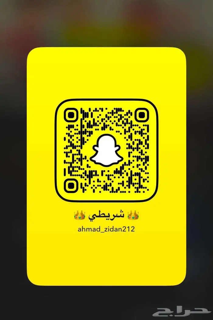 فورد تورس تيتانيوم 2026 - عروض الأقساط 25