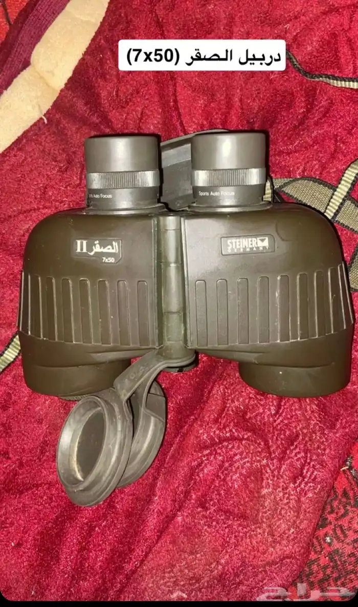 دربيل الصقر للبيع سليم من جميع العيوب استخدام شهرين تقريبا 2