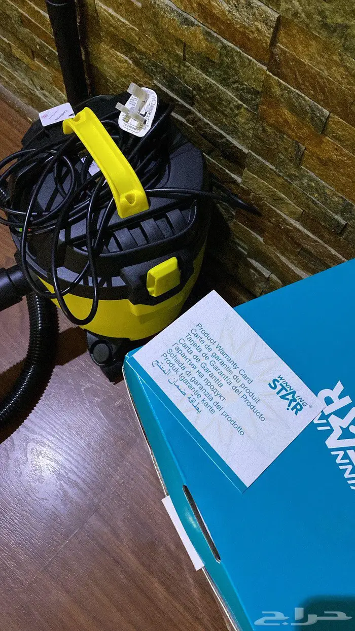 ويننج ستار مكنسة كهربائية رطب و جاف 0