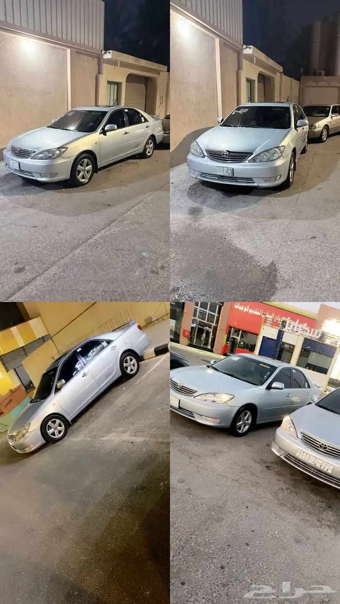 للبيع كامري 2005 للتوصل 2