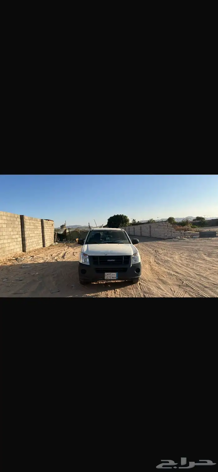 اسيزو غمارتين 2007 2