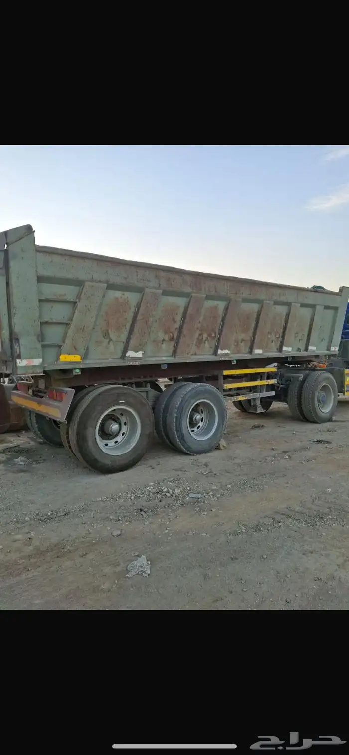 صندوق قلاب مقاس 20 0