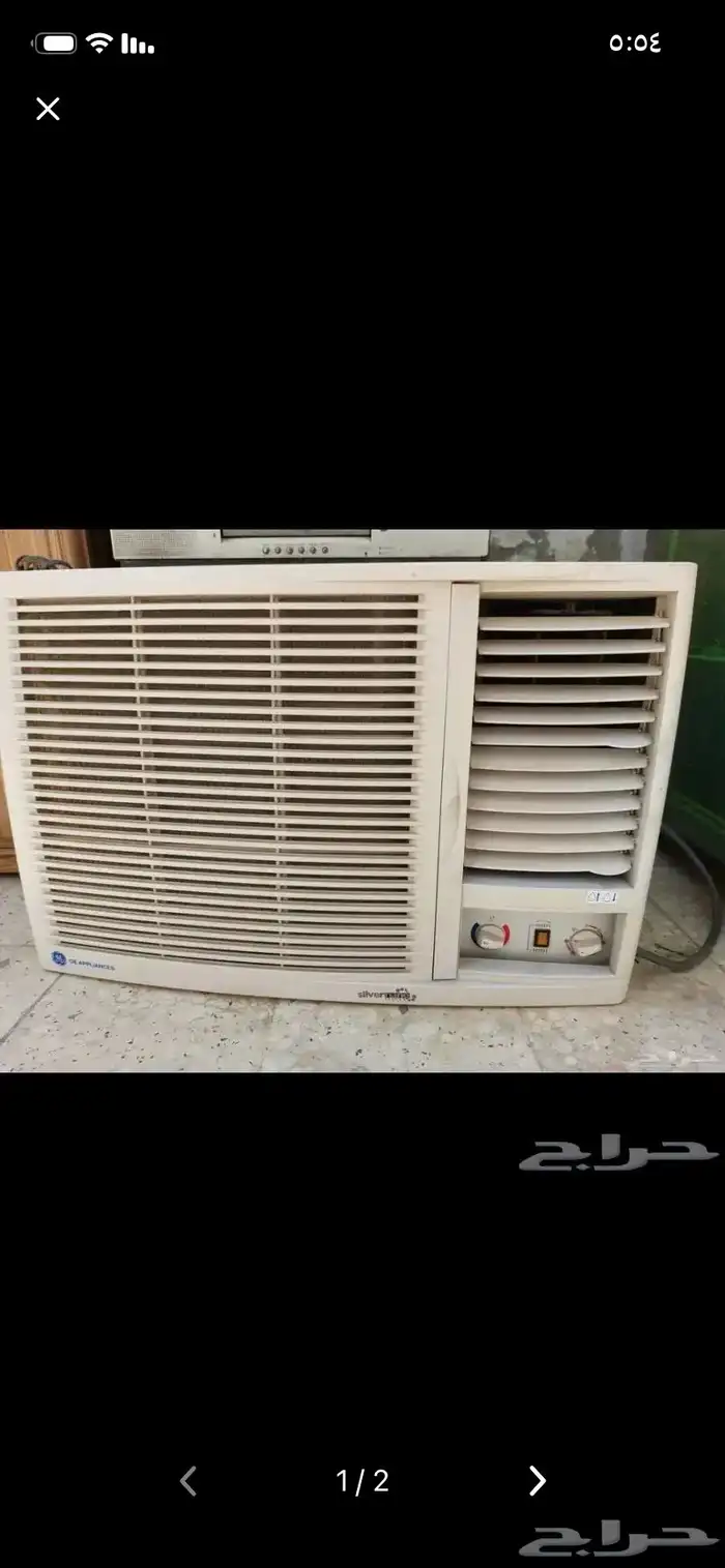 مكيف بارد ماركه GE استخدام سنه بس .. نظيف . للبيع ب 900 0