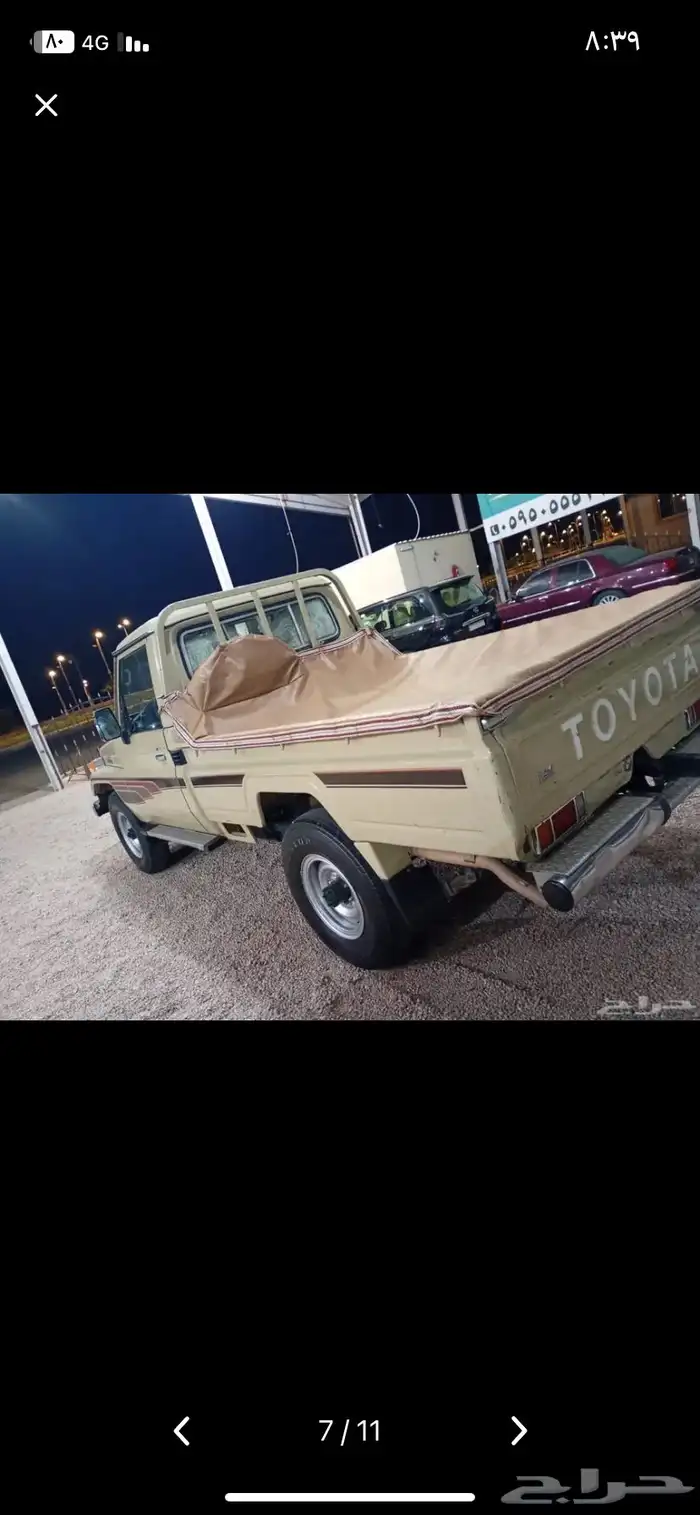 شاص موديل 91 بيج للبيع ممشى 316 كم شبه الوكاله الموقع طريب 9