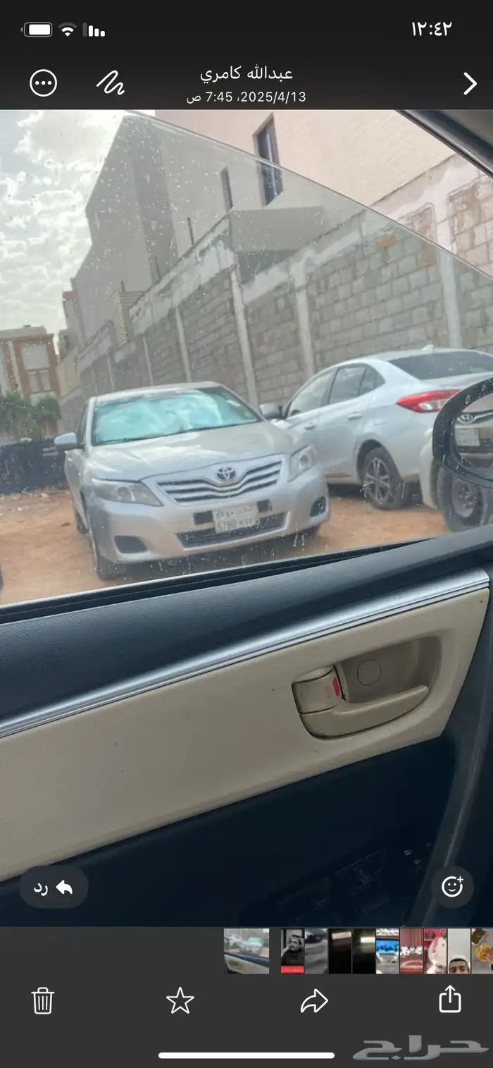 كامري 2011 تماتيك اقبل بدل هايلكس 7