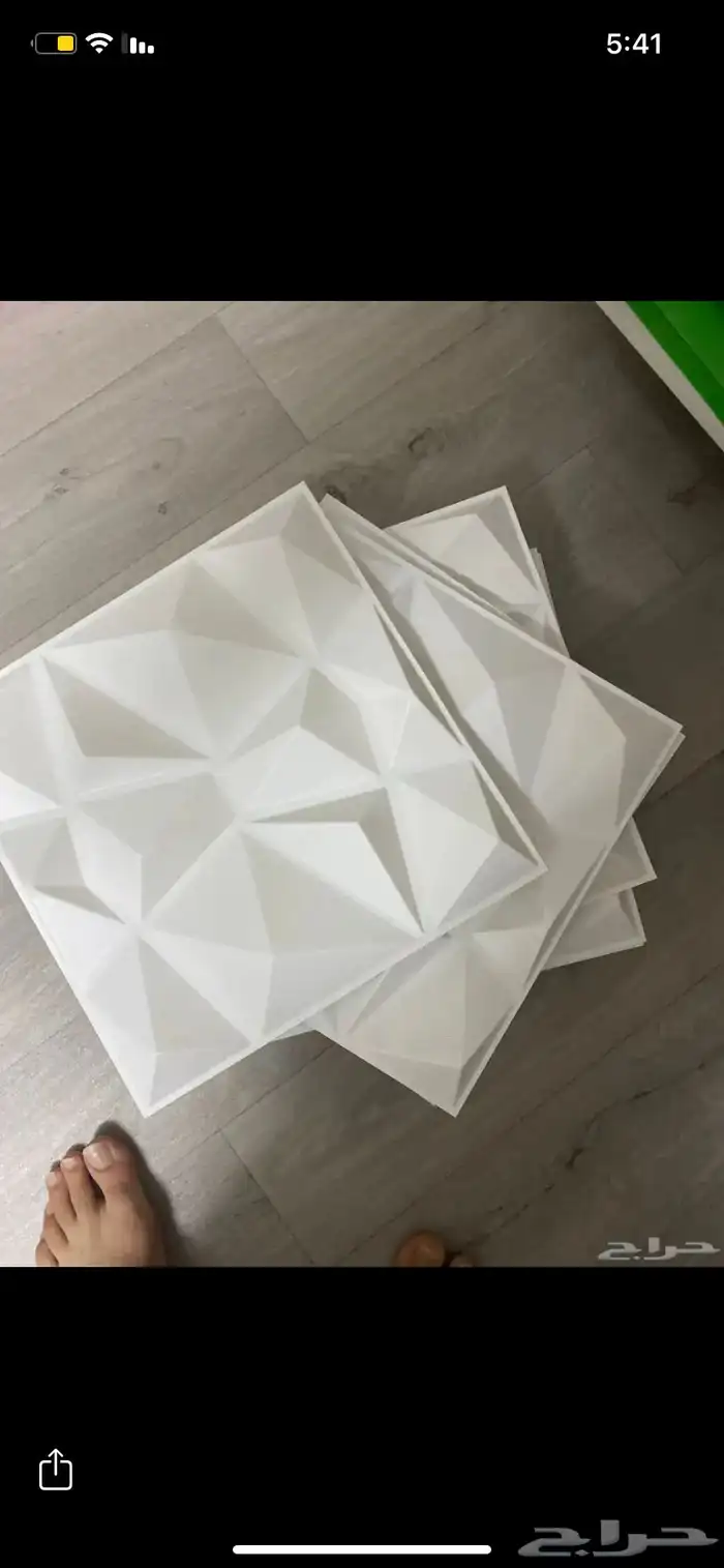 D3 زينة مكتب 0