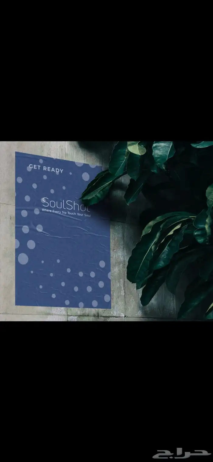 بوث قهوة متنقل 4