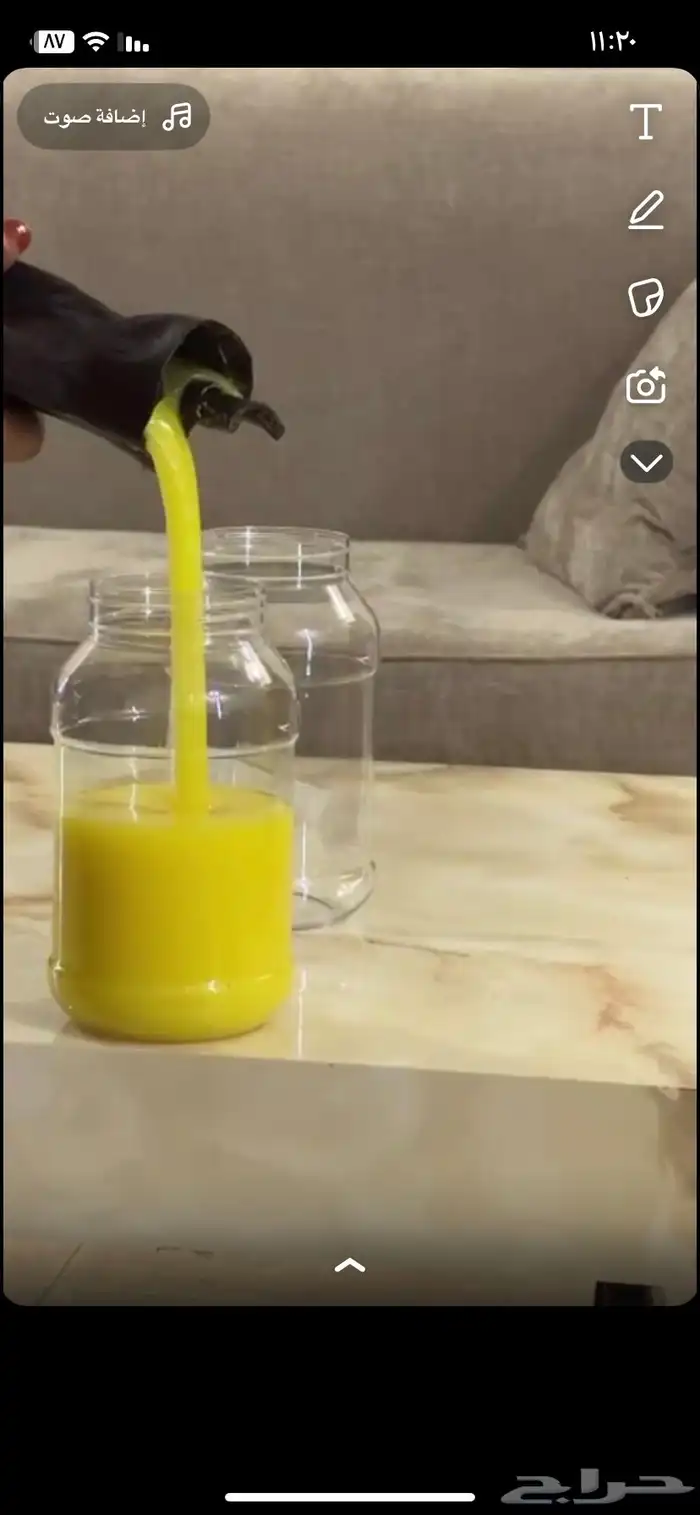 سمن بري غنم وزبد على الشرط الي مايعجبك ارجع فلوووسكم 2