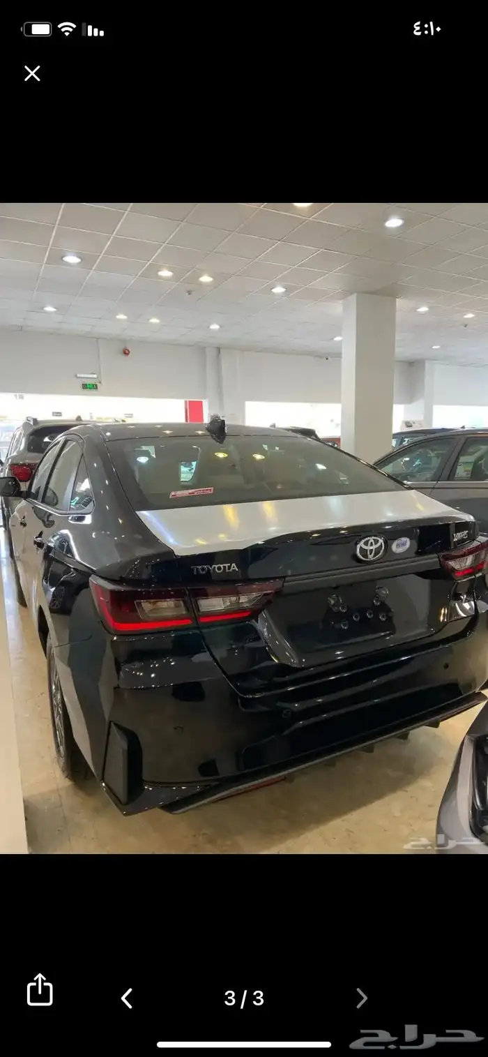 تويوتا يارس 2