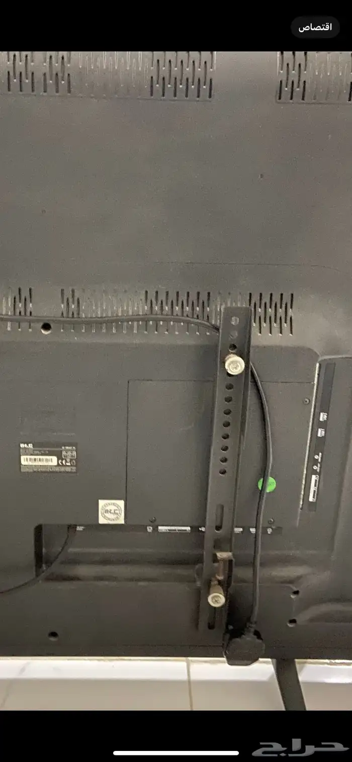 تلفزيون مستعمل 4