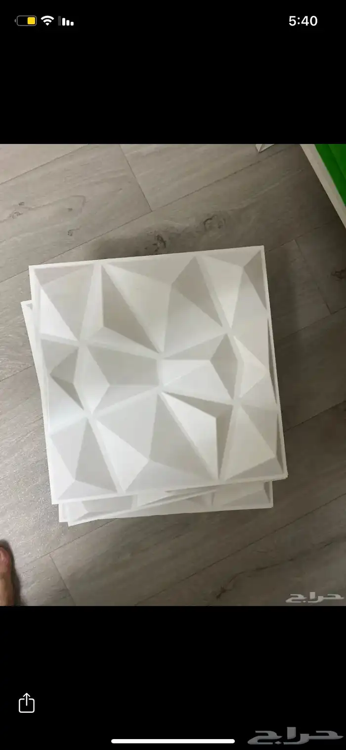 D3 زينة مكتب 1