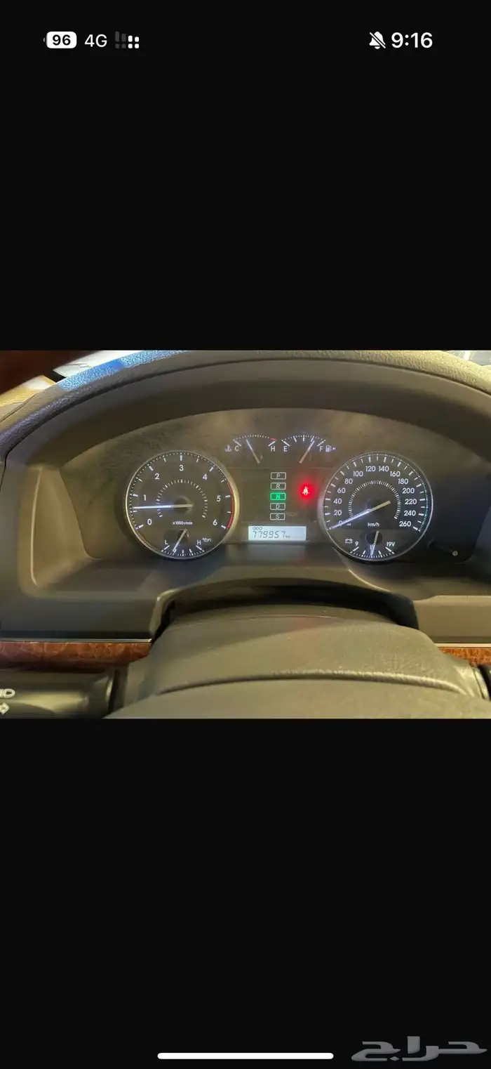 لاندكروزر 2014 ديزل 10