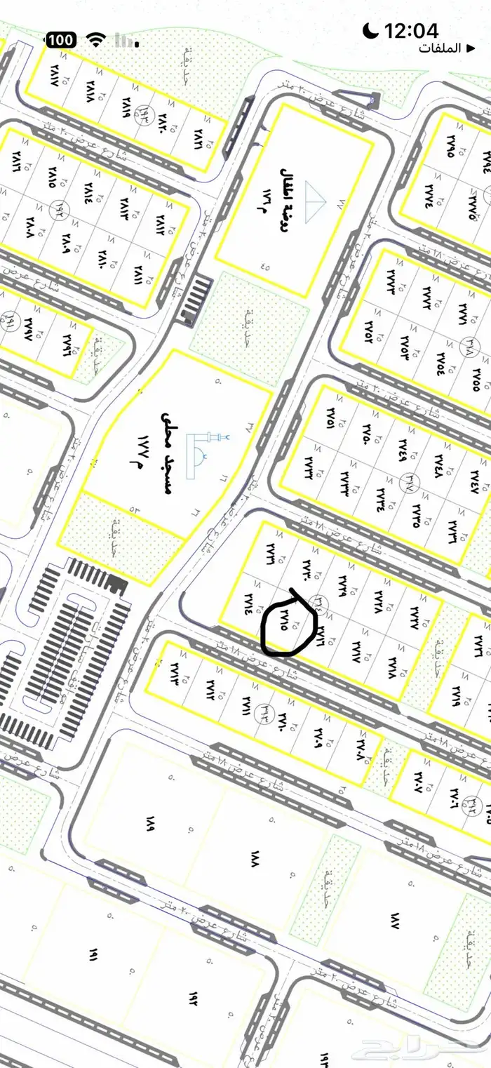 دور للايجار في مخطط اسكان وادي جليل 0