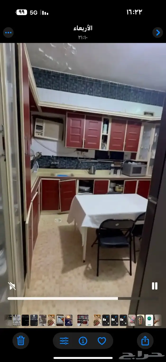 تركيبة مطبخ للبيع 2