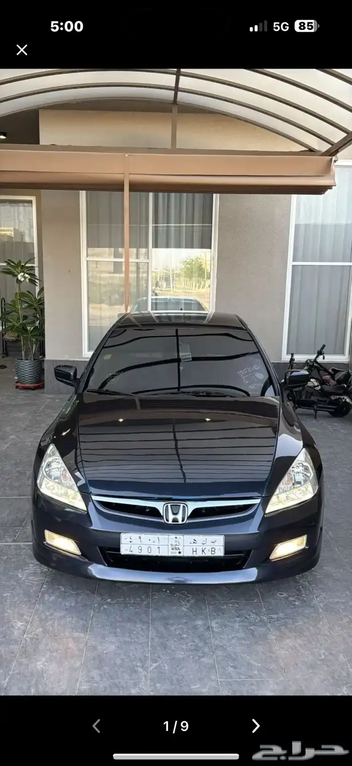 اكورد 2007 امريكي 8