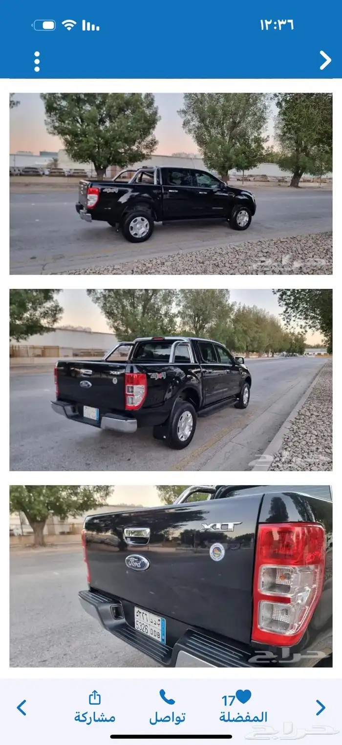 فورد رنجر غمارتين قيرعادي موديل 2016 ماشي 102 كم بنزين 0