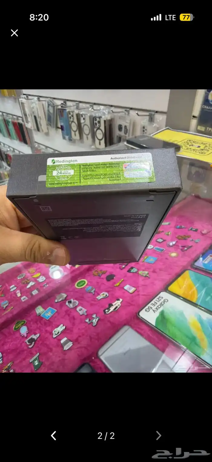 عرض جالاكسي اس 25 الترا اقل سعر واقساط 1