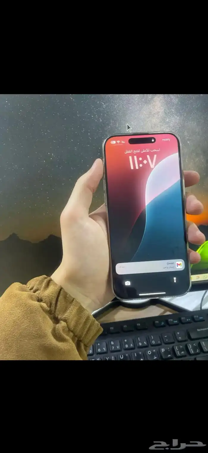 ايفون16 برو ماكس 3