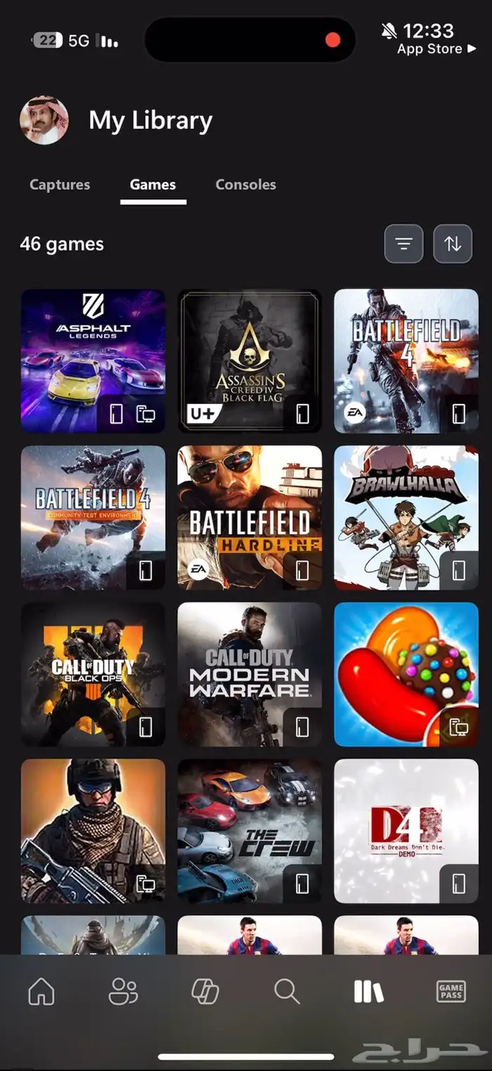 حساب اكس بوكس فيه العاب 0