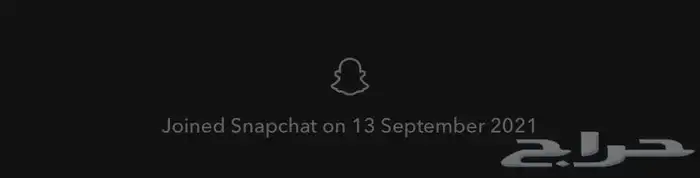 حساب سناب للبيع 0