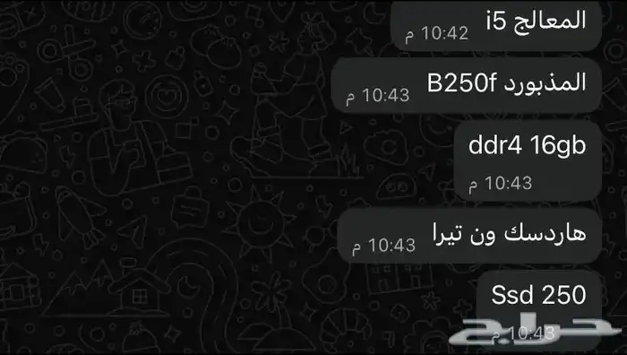 بيسي قيمنق للبيع شغال 2