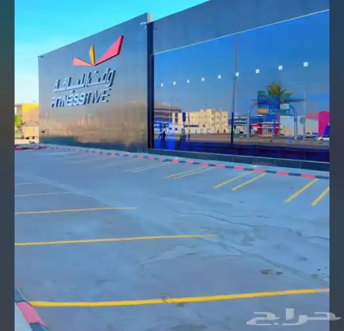 اشتراك شهر وقت اللياقه لتنازل 387ريال سكاكا 0