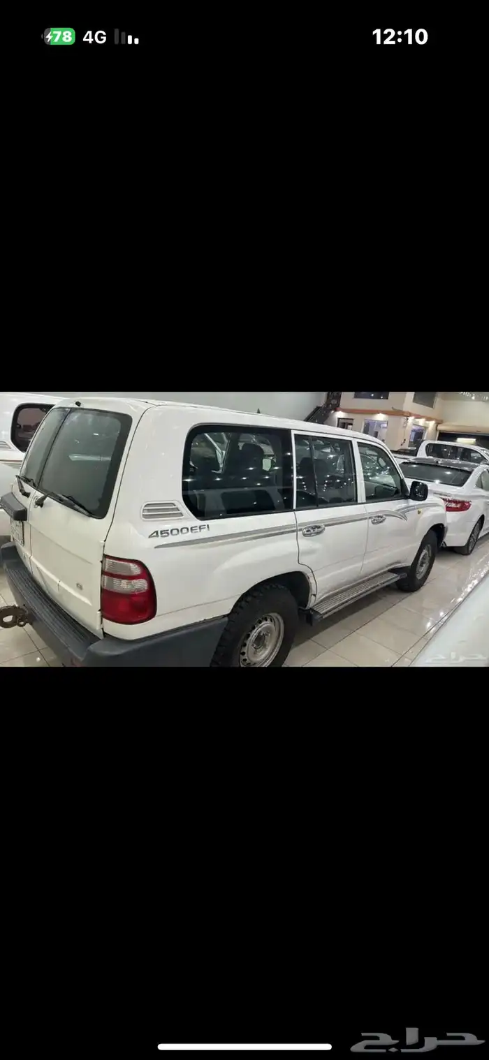 جيب تويوتا G مخزن 2005قير عادي ماشي 175000 0