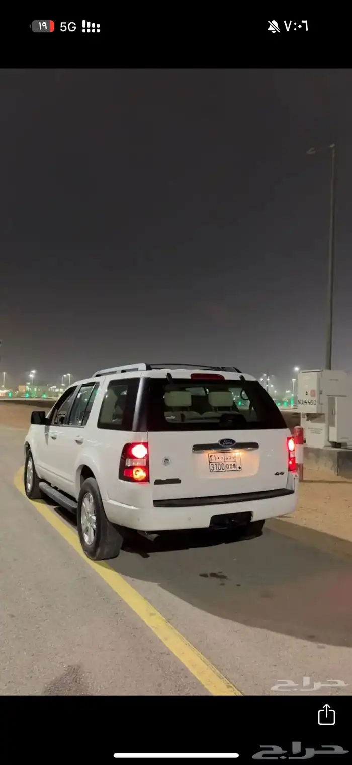 اكسبلور 2010 6