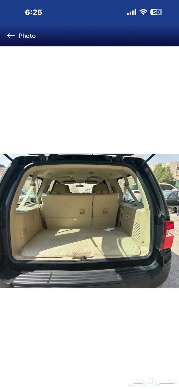 ford expedition 2016 20