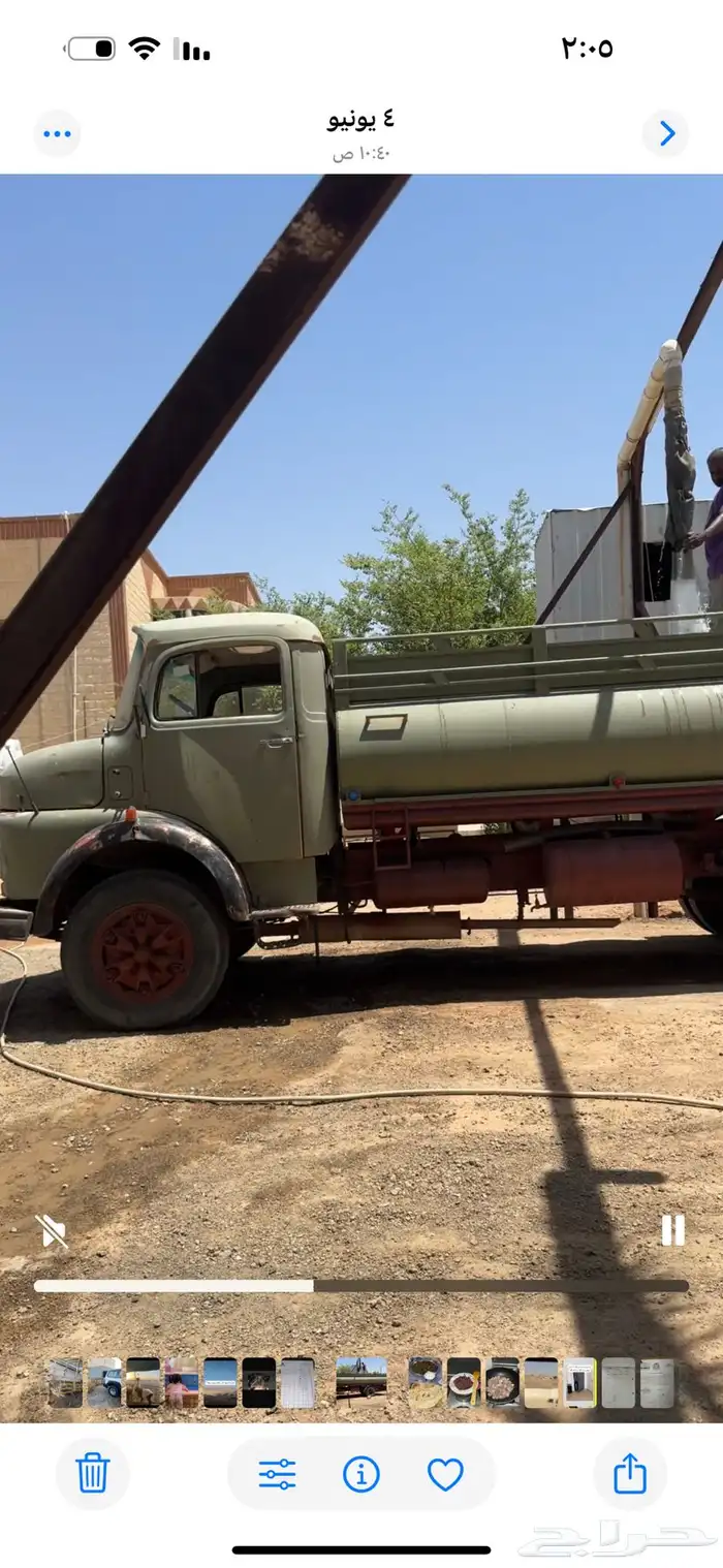 حصنيه موديل 83 0