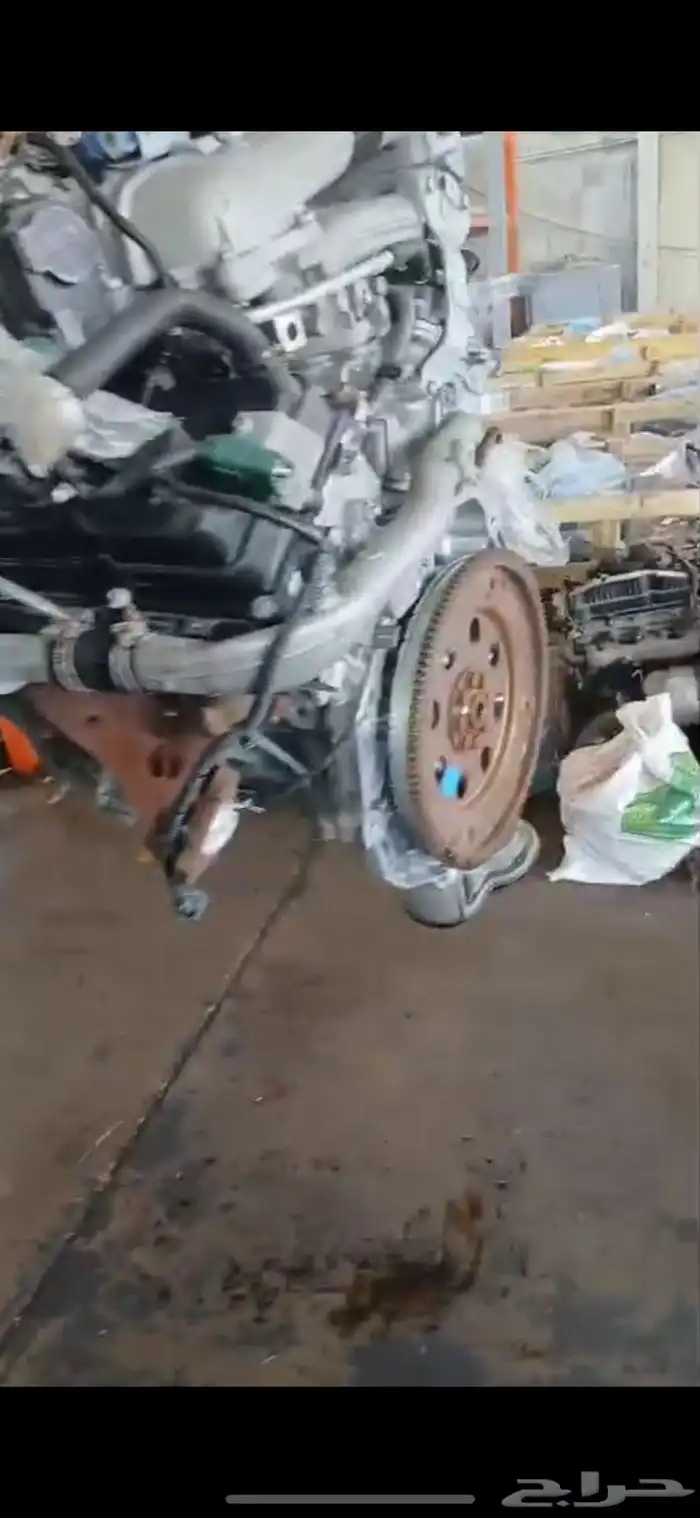 مكينه باثفندر 3.5 0