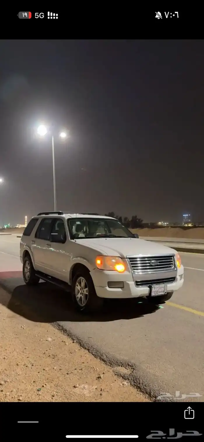 اكسبلور 2010 1